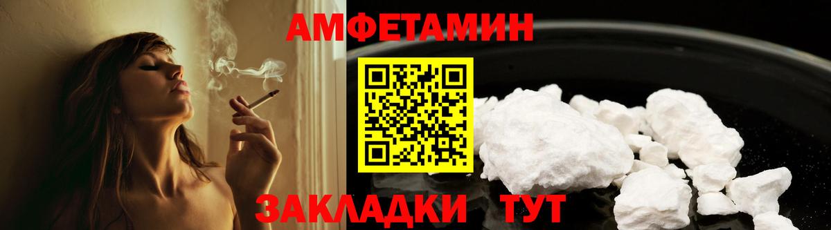 Кизилюрт  АМФ 97%  АМФ  Вход с VPN 