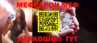 МДПВ Берёзовский