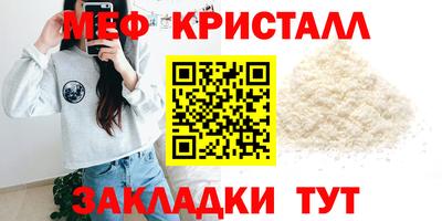 МДПВ Берёзовский