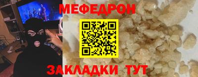 гашик Беслан