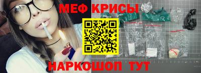 гашик Беслан