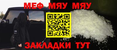 МДПВ Берёзовский