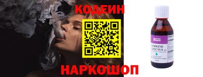 МДПВ Берёзовский