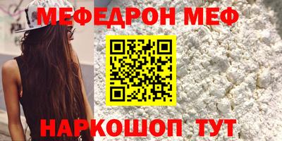 МДПВ Берёзовский