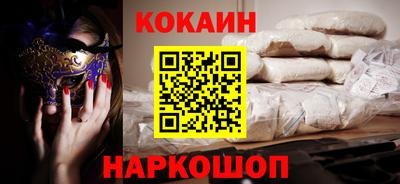 МДПВ Берёзовский
