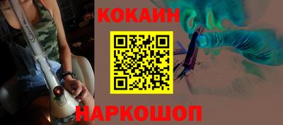 МДПВ Берёзовский
