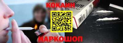 МДПВ Берёзовский