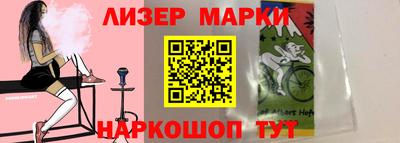 МДПВ Берёзовский