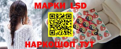 наркотики Краснодар