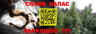 МДПВ Берёзовский