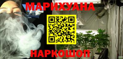 МДПВ Берёзовский