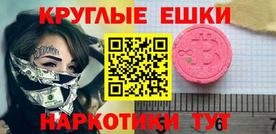 МДПВ Берёзовский
