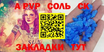 МДПВ Берёзовский