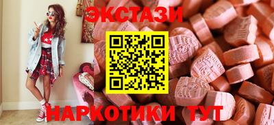 МДПВ Берёзовский