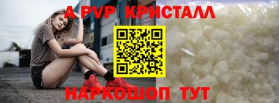 МДПВ Берёзовский