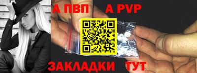 МДПВ Берёзовский