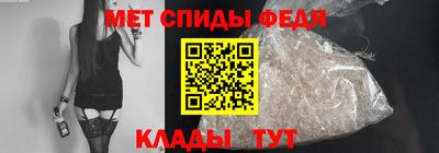 шишки Бийск
