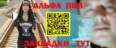 МДПВ Берёзовский