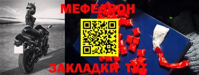 МДПВ Берёзовский