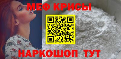 гашик Беслан