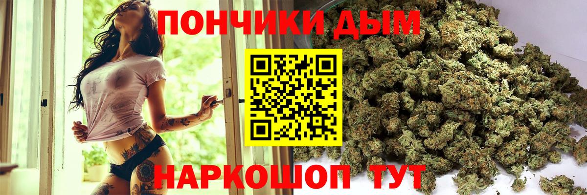 Кизилюрт  Марихуана Ganja  Вход с VPN  Бошки марихуана OG Kush  Конопля тримм 
